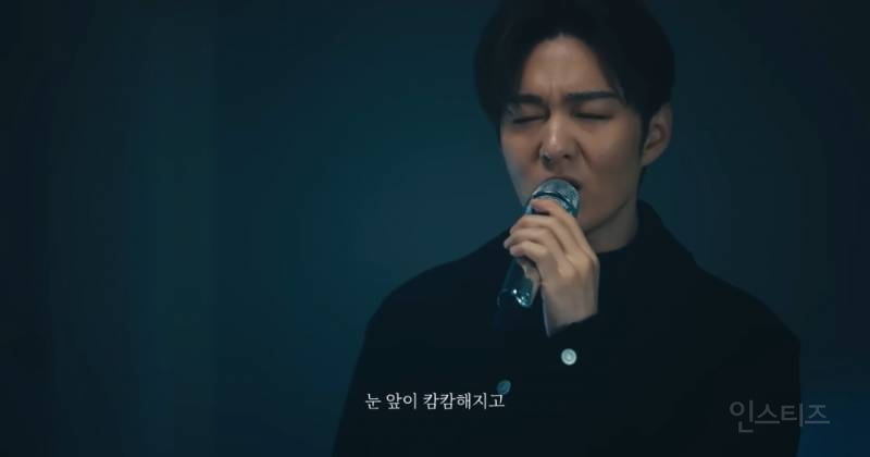 나 누구랑 이별도안했는데 랜선이별하게만듬..jpg | 인스티즈