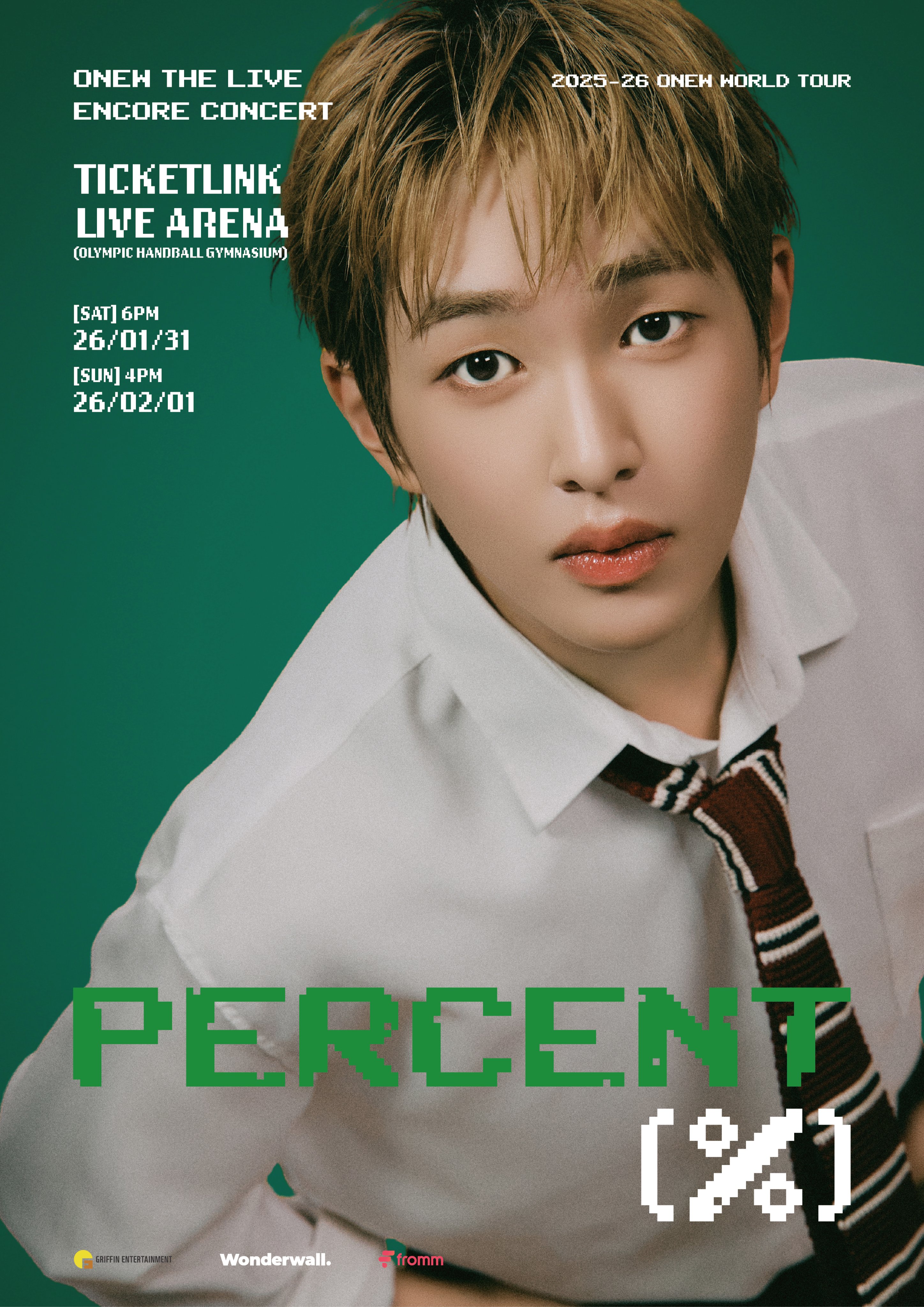 [정보/소식] 샤이니 온유, 서울서 앙코르 콘서트 개최한다..솔로 첫 투어 성황 | 인스티즈