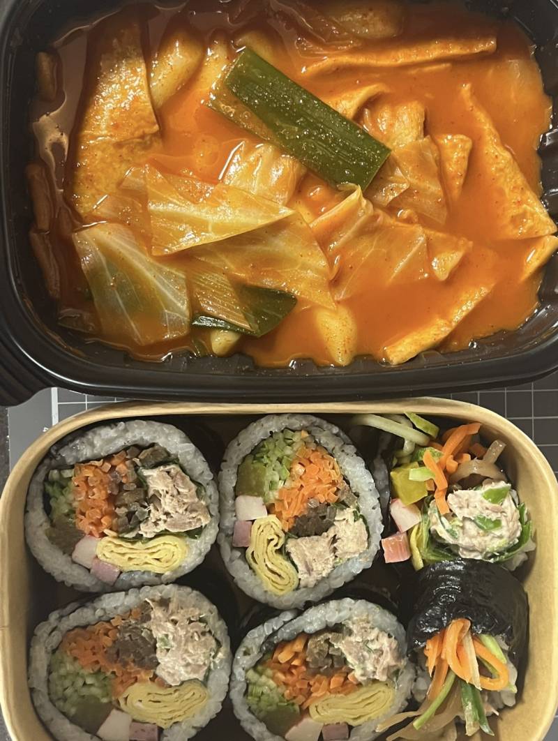 [잡담] 김밥집 떡볶이 짱맛탱🥹🩷 | 인스티즈
