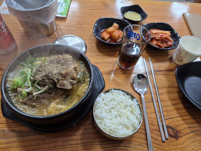 [잡담] 내늦은점심 | 인스티즈