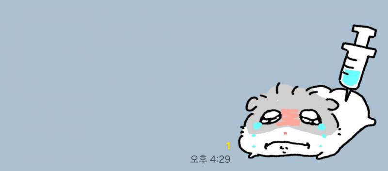 [잡담] f인들 들어와줘 빨리ㅠㅠ | 인스티즈