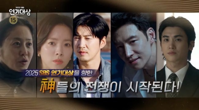[정보/소식] 고현정·한지민·윤계상·이제훈·박형식, SBS '연기대상' 대상 후보 5인 떴다 | 인스티즈