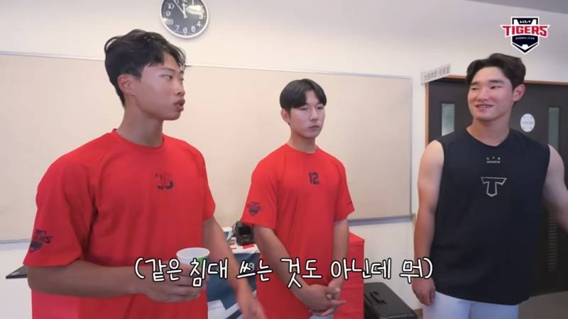[잡담] 끼끼야.. 니 번호 으쨌냐... | 인스티즈