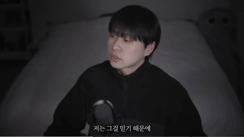 [잡담] 카르마(업보)라는건 있다 | 인스티즈