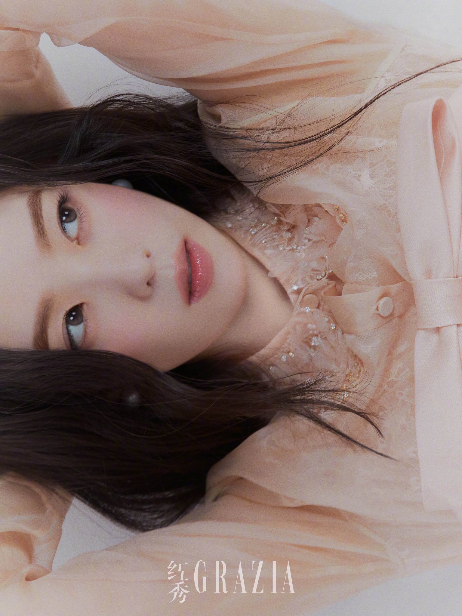 [잡담] 아이린 진짜 ㅇㅃㄷ | 인스티즈