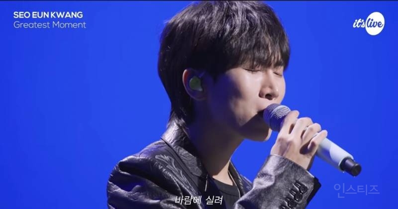 귀호강 제대로 하게만드는 노래 말아온 남돌.jpg | 인스티즈