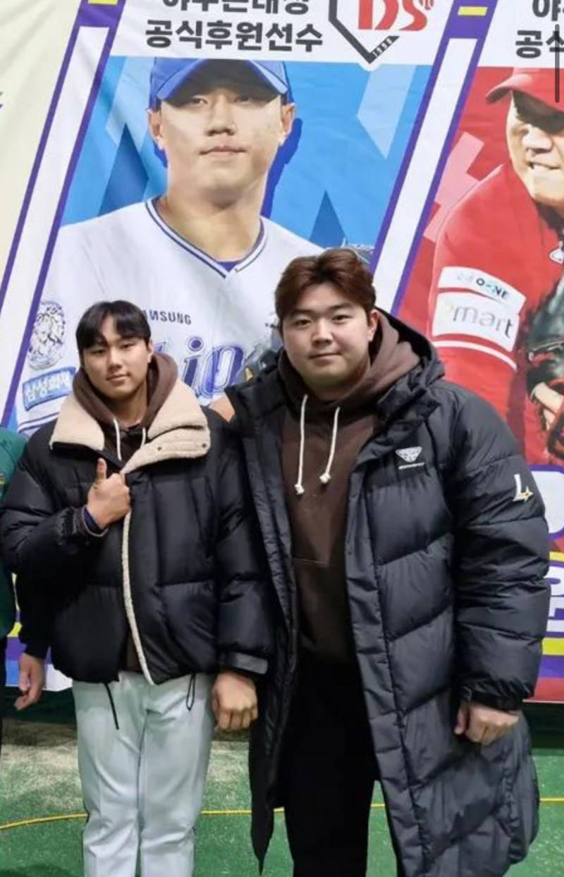 [잡담] oO | 인스티즈