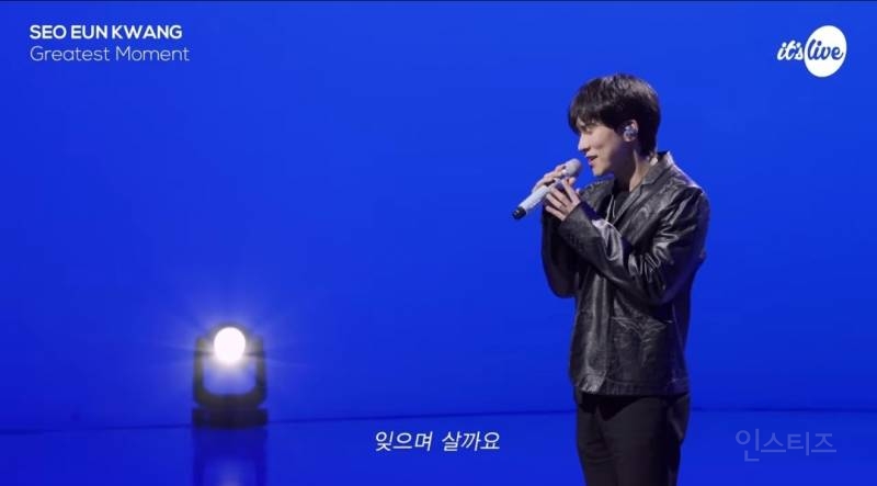귀호강 제대로 하게만드는 노래 말아온 남돌.jpg | 인스티즈