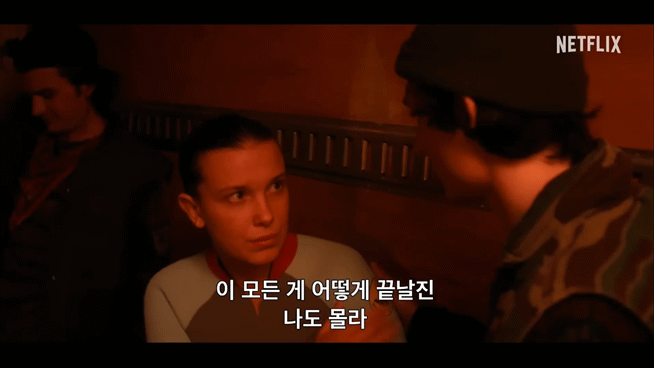 [잡담] 스띵 예고 나노단위로 짤 낋여왔어 | 인스티즈