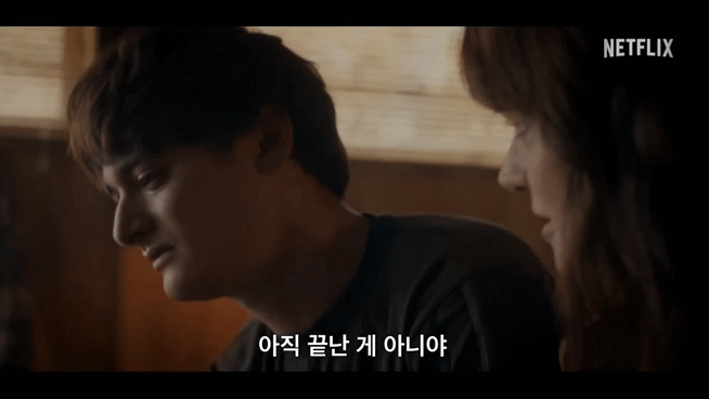 [잡담] 스띵 예고 나노단위로 짤 낋여왔어 | 인스티즈