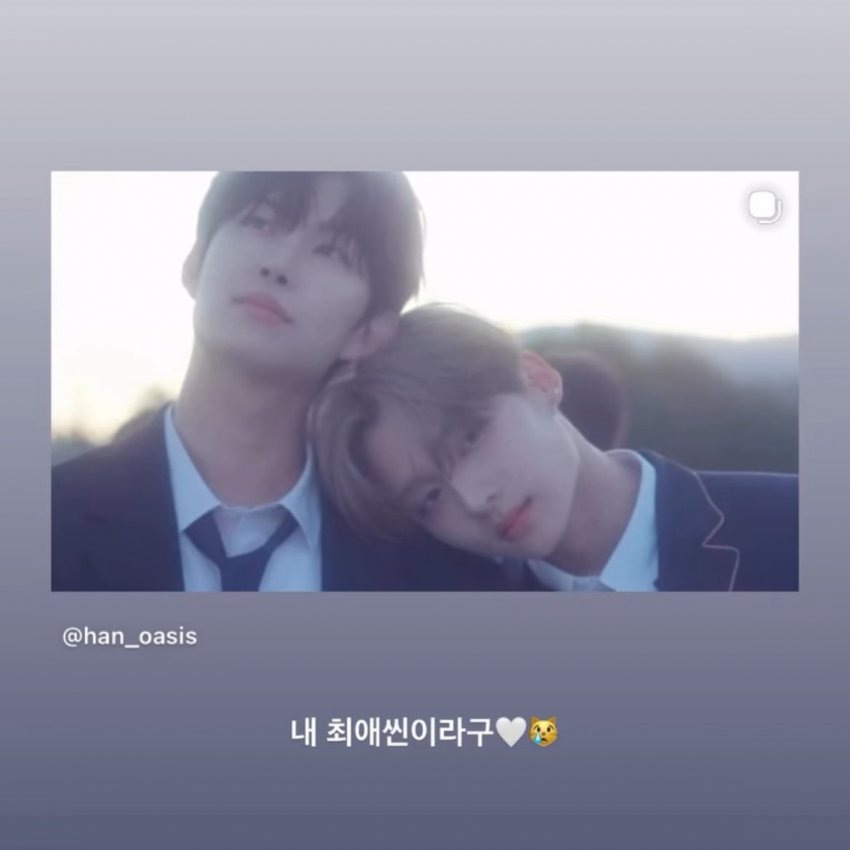 [잡담] 알디원 트레일러 감독님 남자분이셔 | 인스티즈
