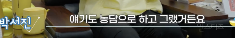 임영웅이 우상이자 목표였던 가수 근황 .jpg | 인스티즈