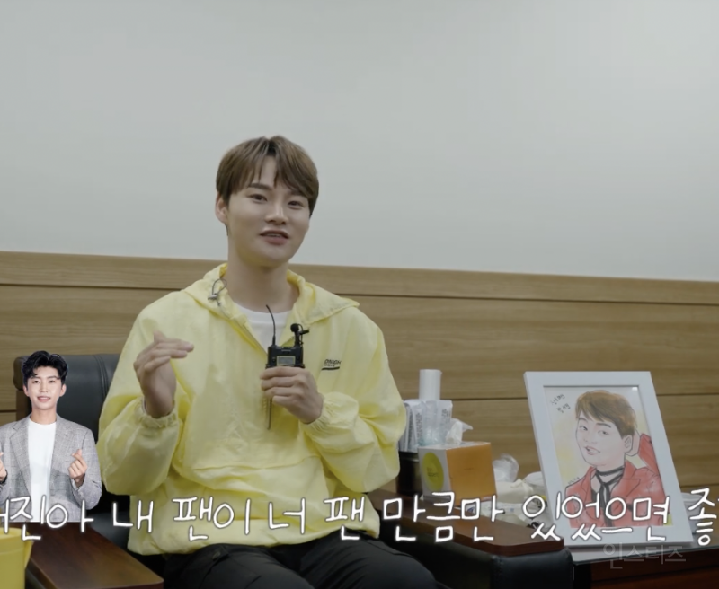 임영웅이 우상이자 목표였던 가수 근황 .jpg | 인스티즈