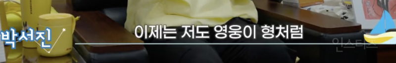 임영웅이 우상이자 목표였던 가수 근황 .jpg | 인스티즈