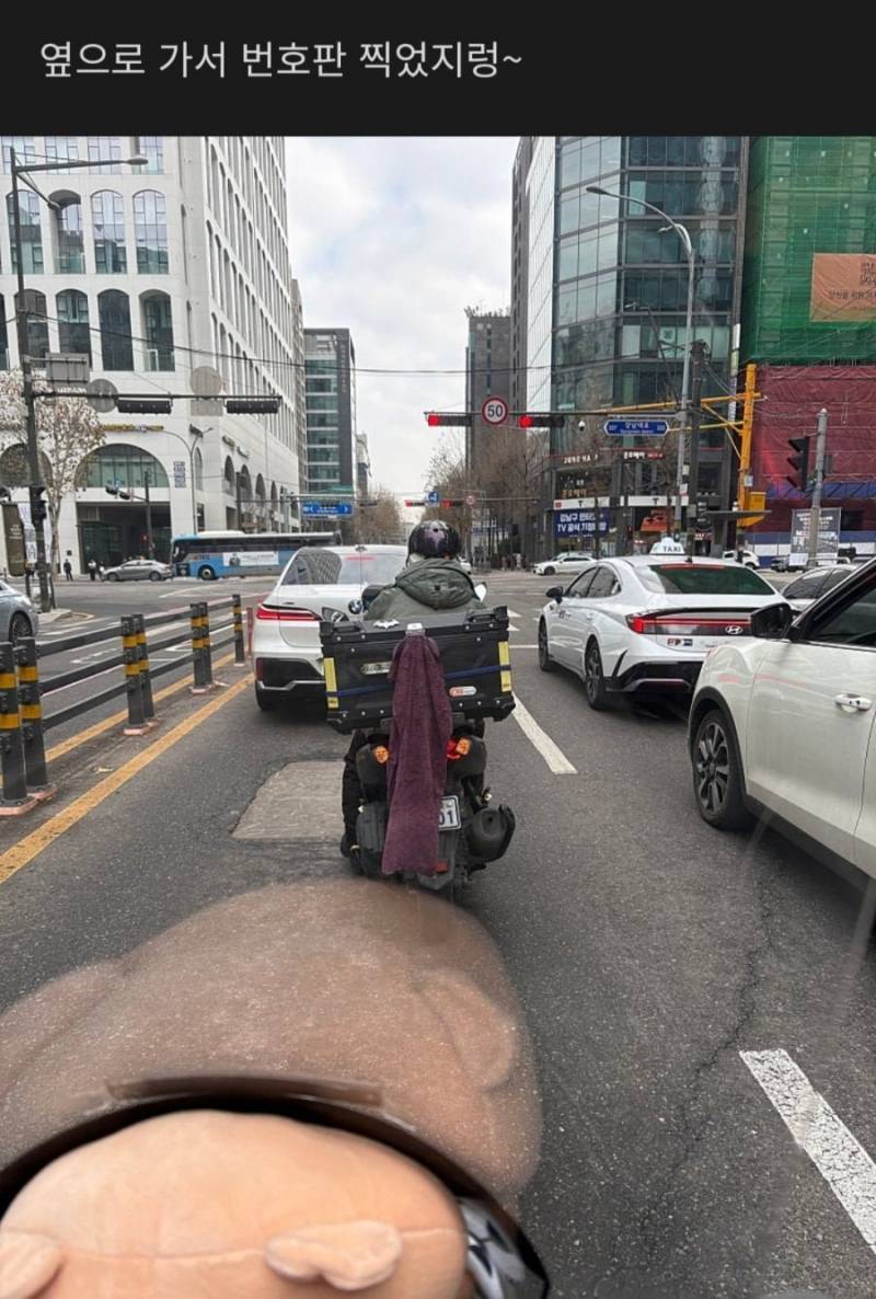 [잡담] 수건 배달하는 배달기사 | 인스티즈