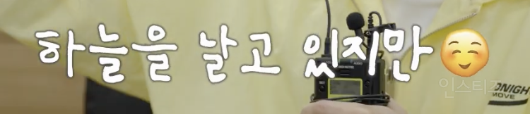 임영웅이 우상이자 목표였던 가수 근황 .jpg | 인스티즈