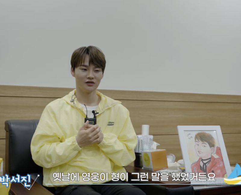 임영웅이 우상이자 목표였던 가수 근황 .jpg | 인스티즈