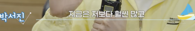 임영웅이 우상이자 목표였던 가수 근황 .jpg | 인스티즈