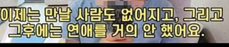 [잡담] 요즘 결혼시장에 넘쳐난다는 90년대생 여자.jpg | 인스티즈