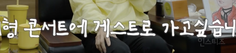 임영웅이 우상이자 목표였던 가수 근황 .jpg | 인스티즈