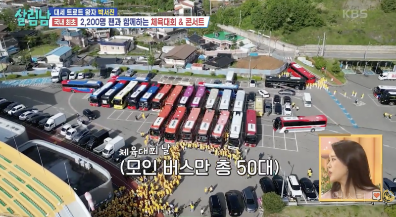임영웅이 우상이자 목표였던 가수 근황 .jpg | 인스티즈