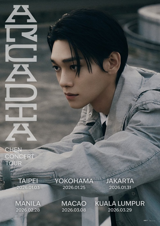 [잡담] 엑소 첸, 첫 콘서트 투어 'Arcadia' 亞 6개 도시 개최 | 인스티즈