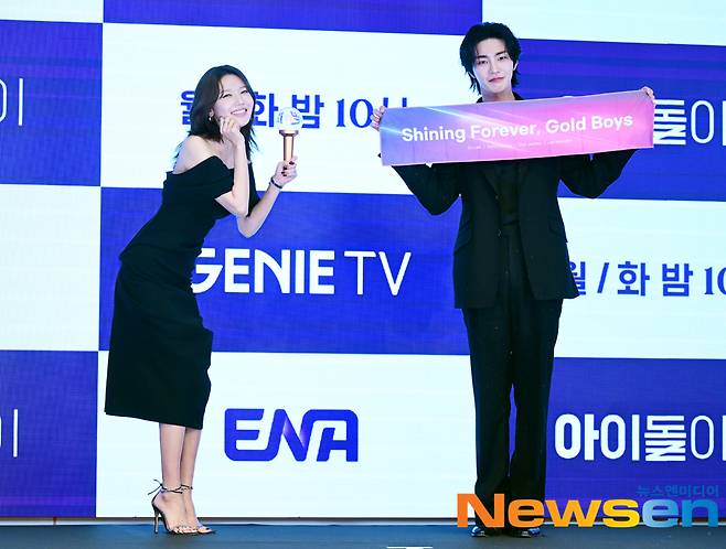 [잡담] 아이돌아이) 제작발표회 사진 최수영,김재영 | 인스티즈