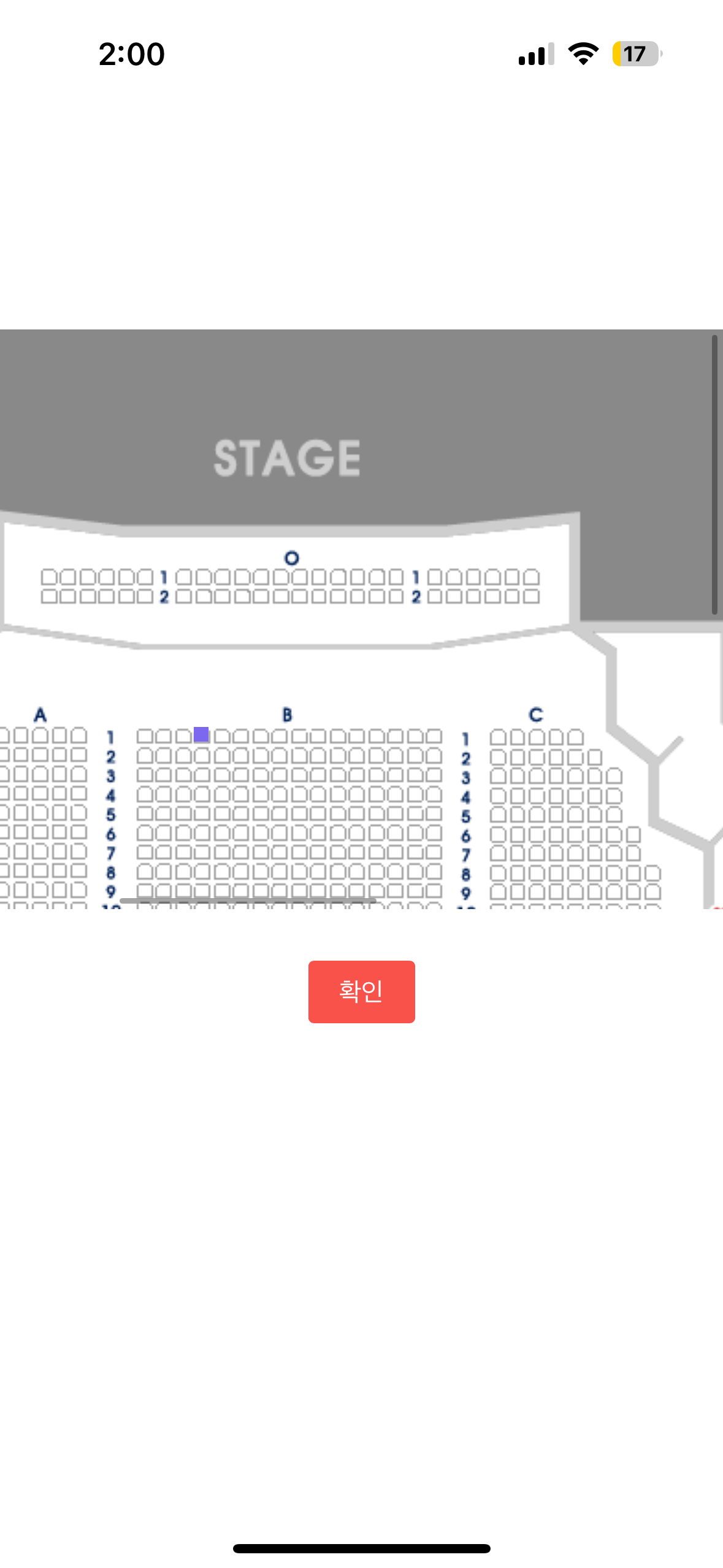 [잡담] 센과치히로 이자리 갈사람있어?? | 인스티즈