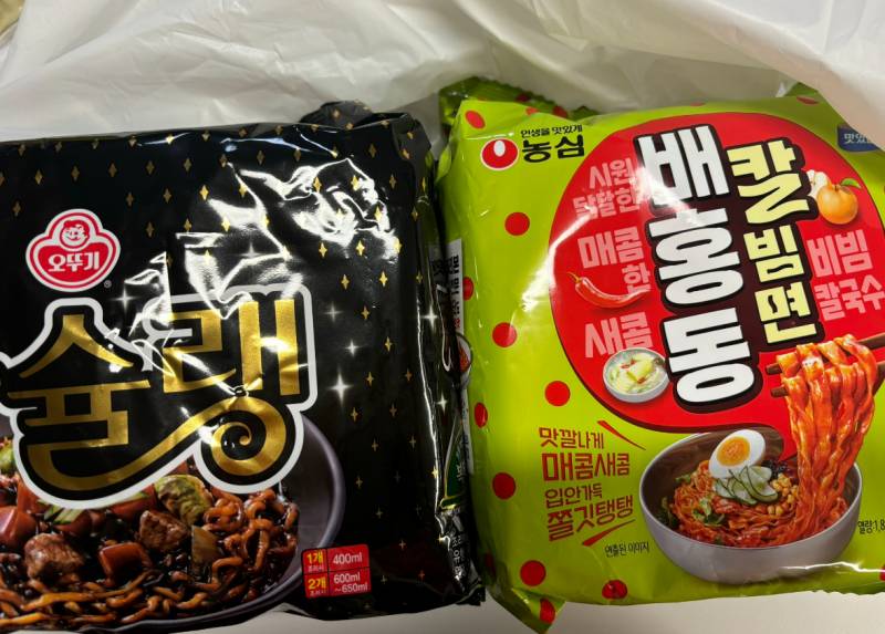 [잡담] 최애 라면 사왔슨 | 인스티즈