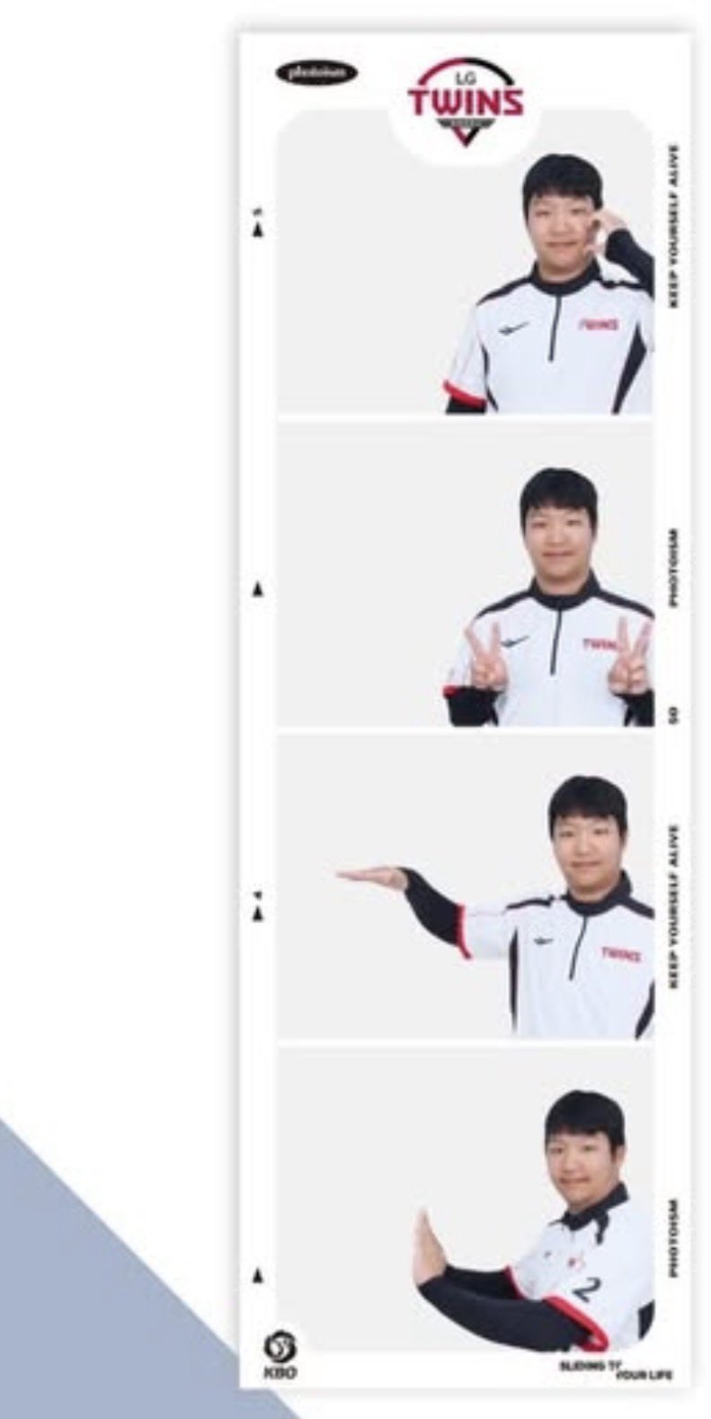 [잡담] 와 뜡아 솔직히 이거 관우인거같아 보경이인거같아 | 인스티즈