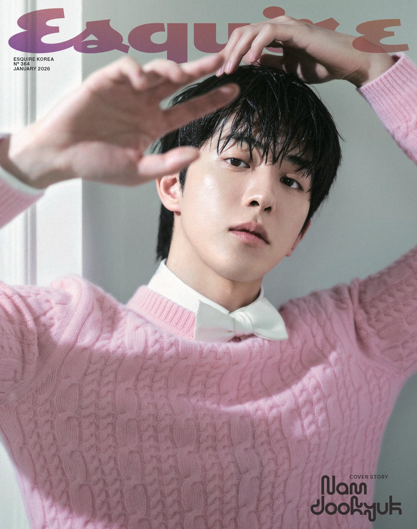 [잡담] 남주혁) 남주혁 에스콰이어 1월호 커버 화보 | 인스티즈