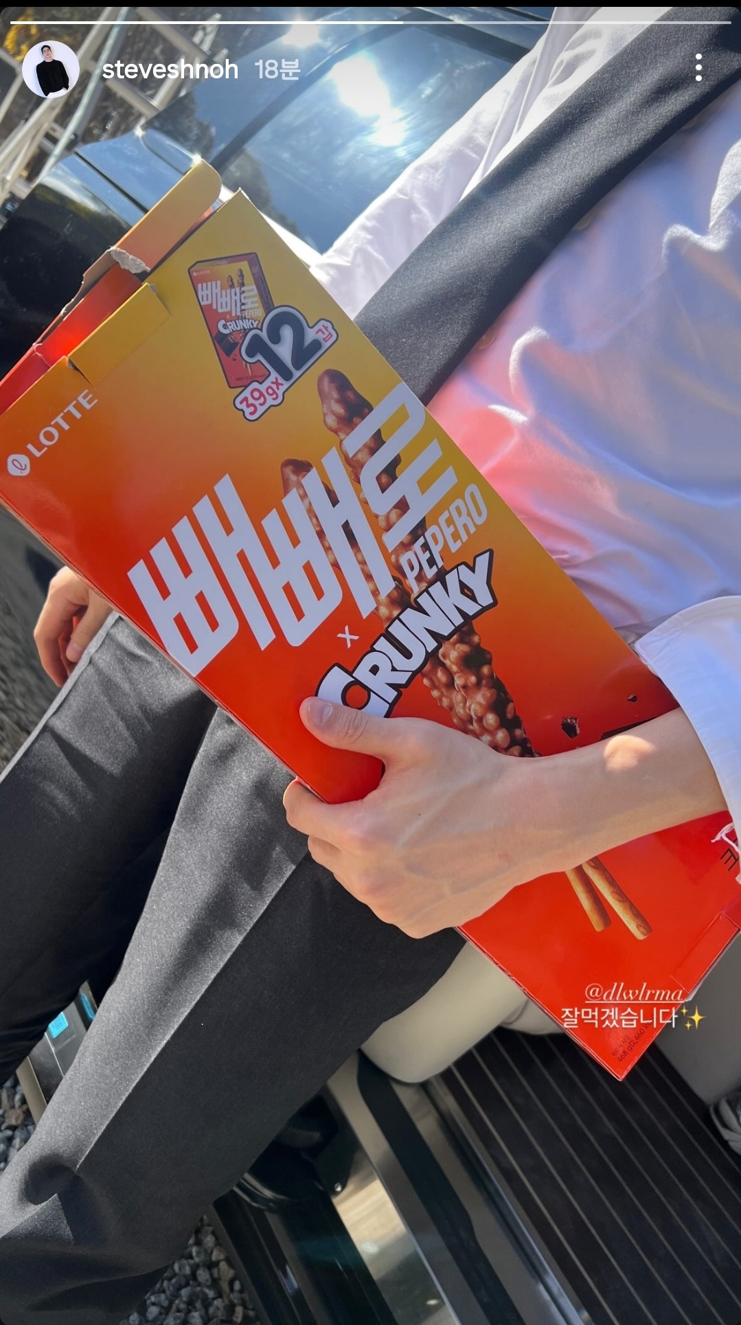 [잡담] 대군부인) 그렇지 이게 대군부인 코어지 | 인스티즈