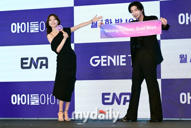 수영&김재영 주연 <아이돌아이> 제작발표회 포토타임 | 인스티즈