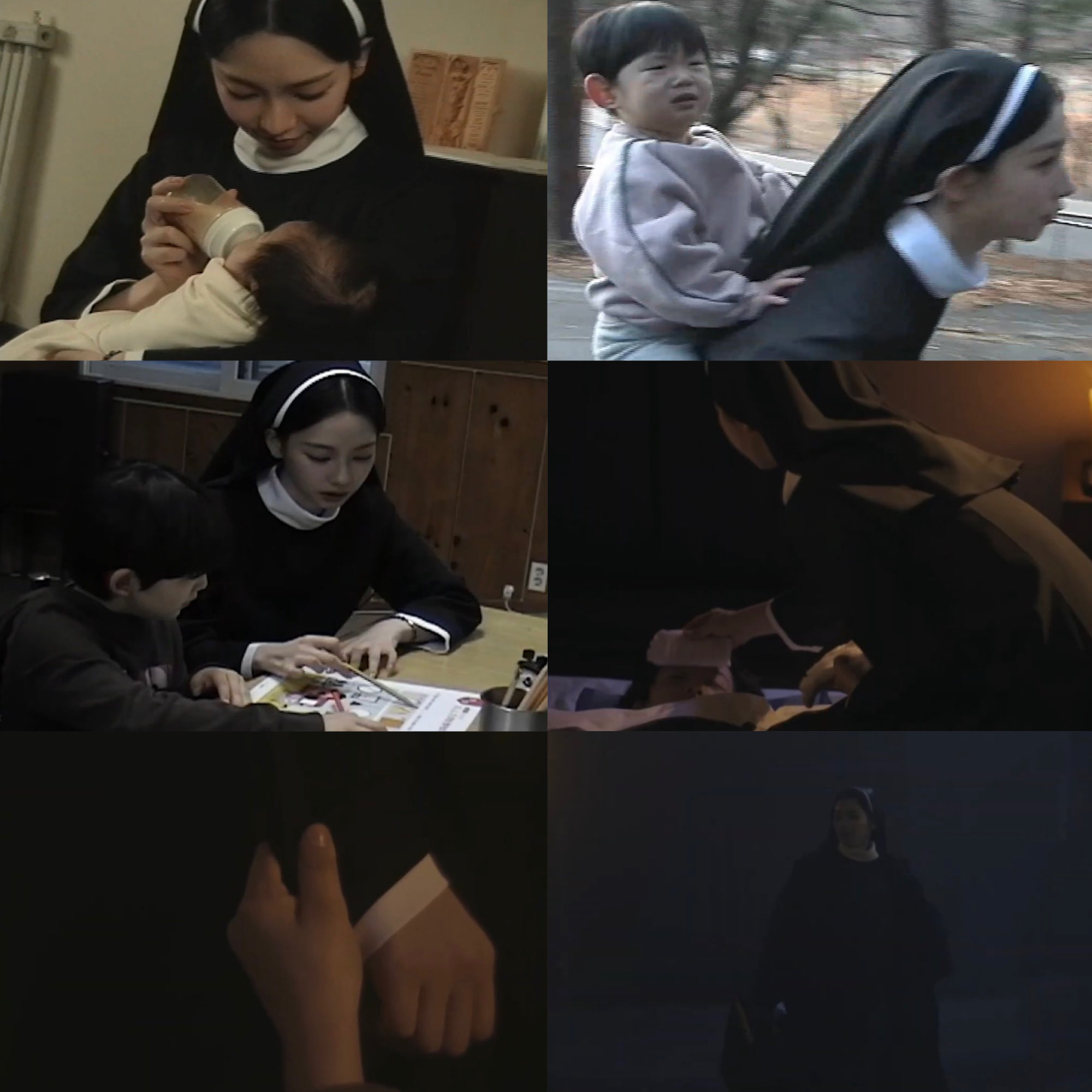 [잡담] 변우석) 빈첸시오 신부 라파엘라 수녀만 팔로우 안했네 | 인스티즈