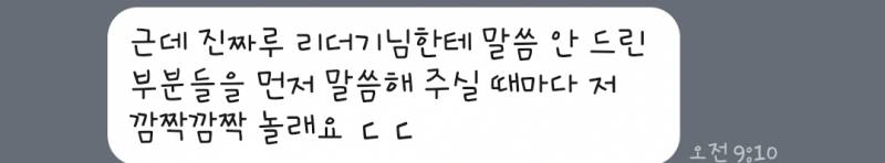 어중간한곳에서 타로 보지마세요💜 | 인스티즈