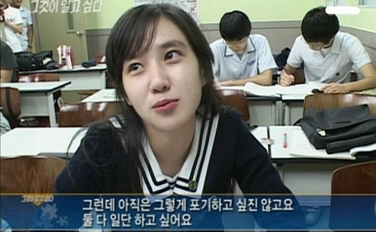 [잡담] 그알 박은빈 너무 좋아함 | 인스티즈