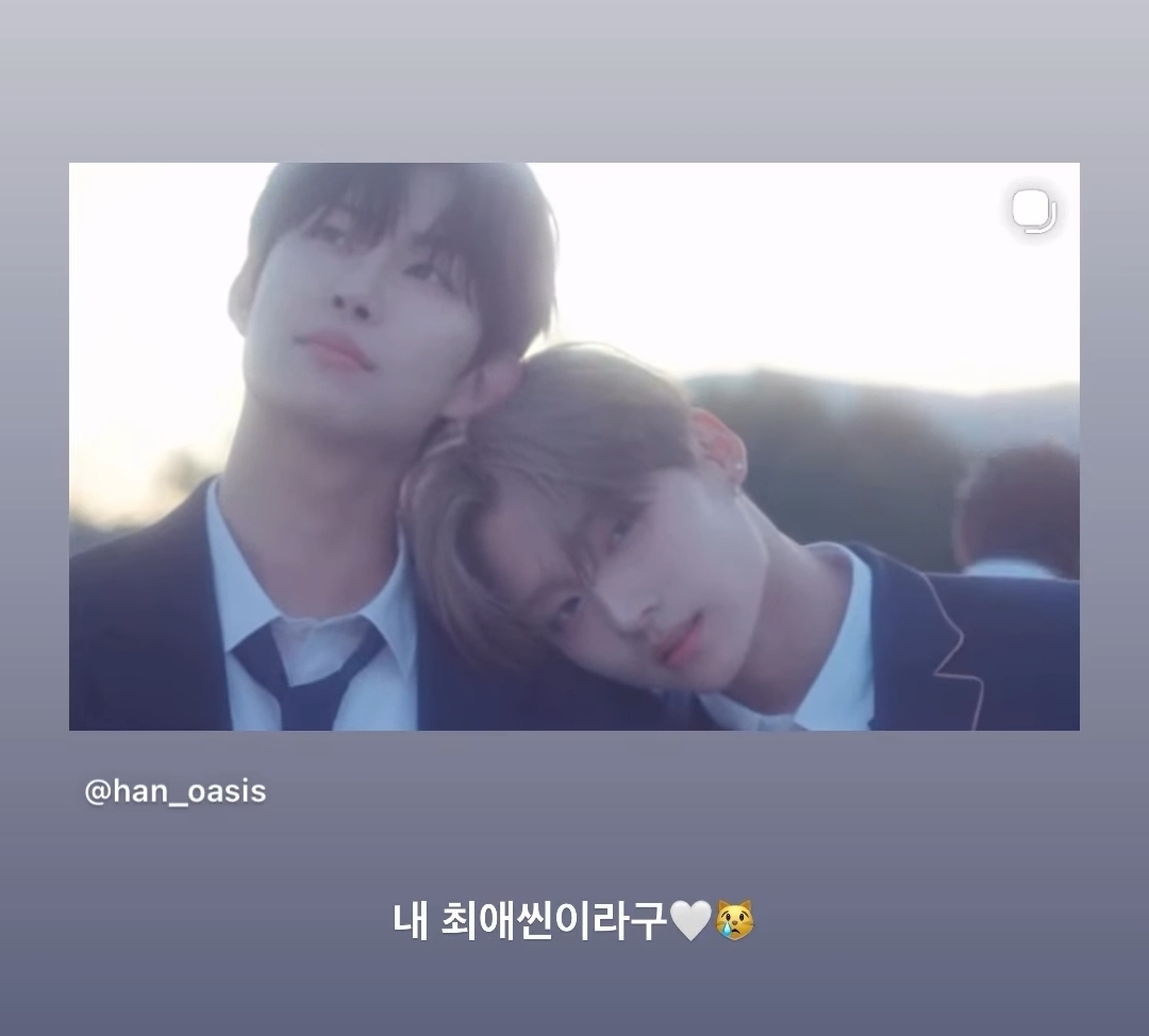 [정보/소식] 사기수준이라는 알디원 데뷔 트레일러 썸네일 | 인스티즈