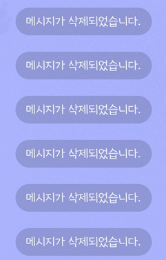 [잡담] 이거 폰트 아는 익들아 | 인스티즈