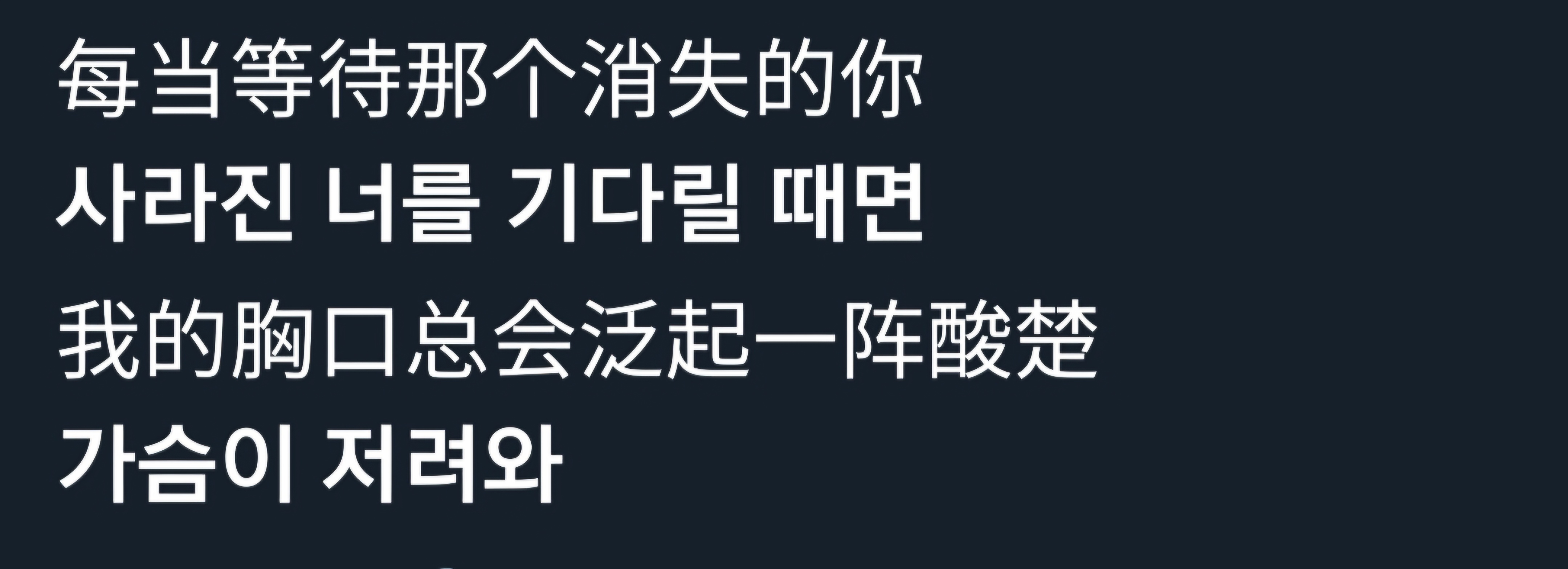 [잡담] 아 허씬롱 자막에 집중이 안됨 | 인스티즈