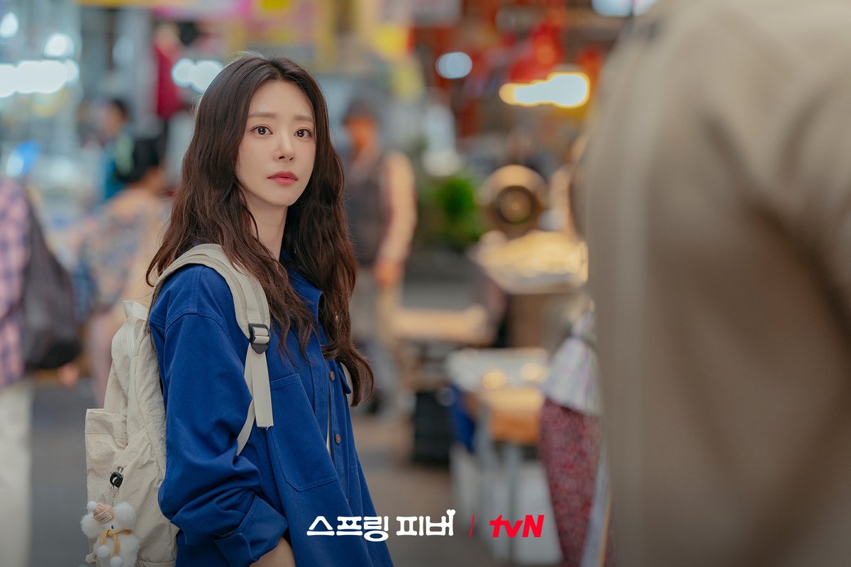 [잡담] 스프링피버) 이주빈이 소개하는 '윤봄' 키워드!#고양이🐈 #투명함🔮 #원칙주의자🙅🏻‍♀️마음의 문을 닫은 채 신수고로 온미스터리한 윤리 교사 윤봄!👩🏻‍🏫 | 인스티즈