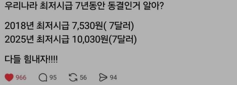 [잡담] 아자아자 안 화이팅 | 인스티즈