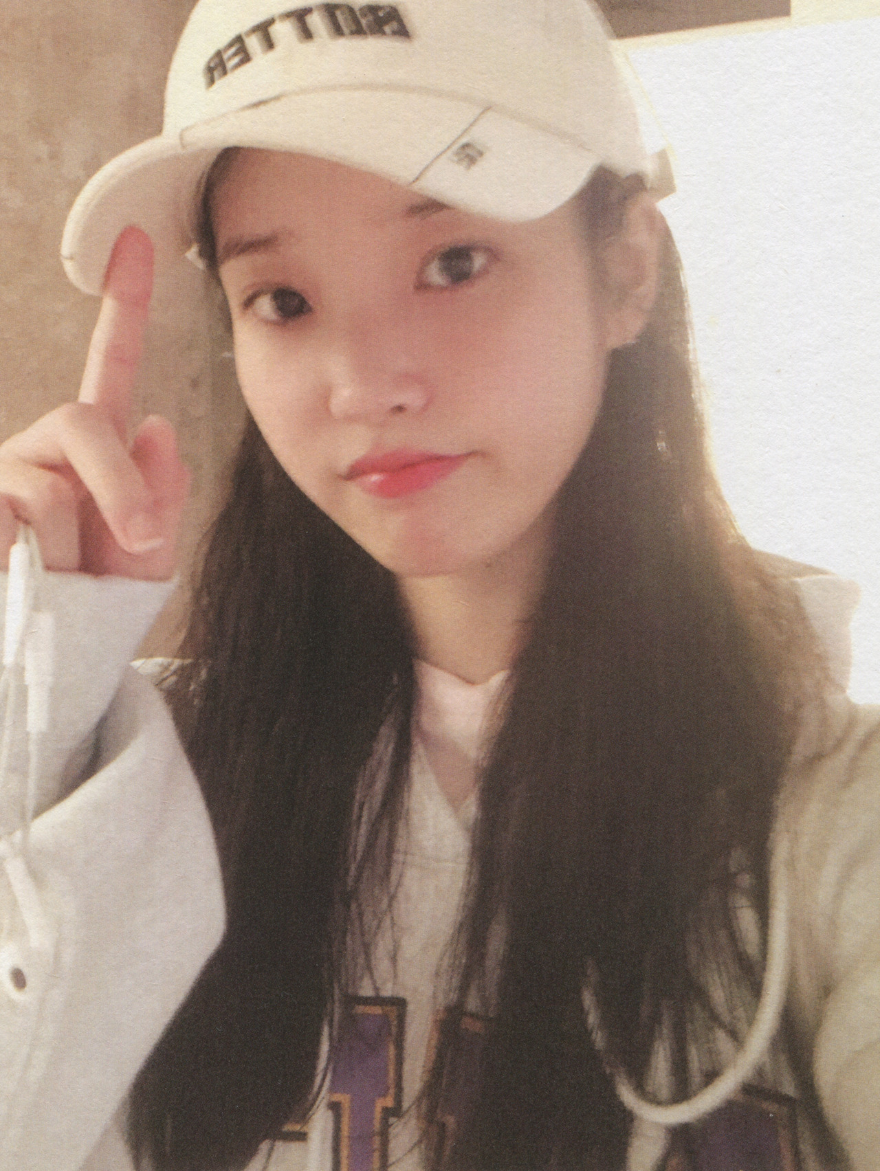 [잡담] 아이유) 귀여워… | 인스티즈
