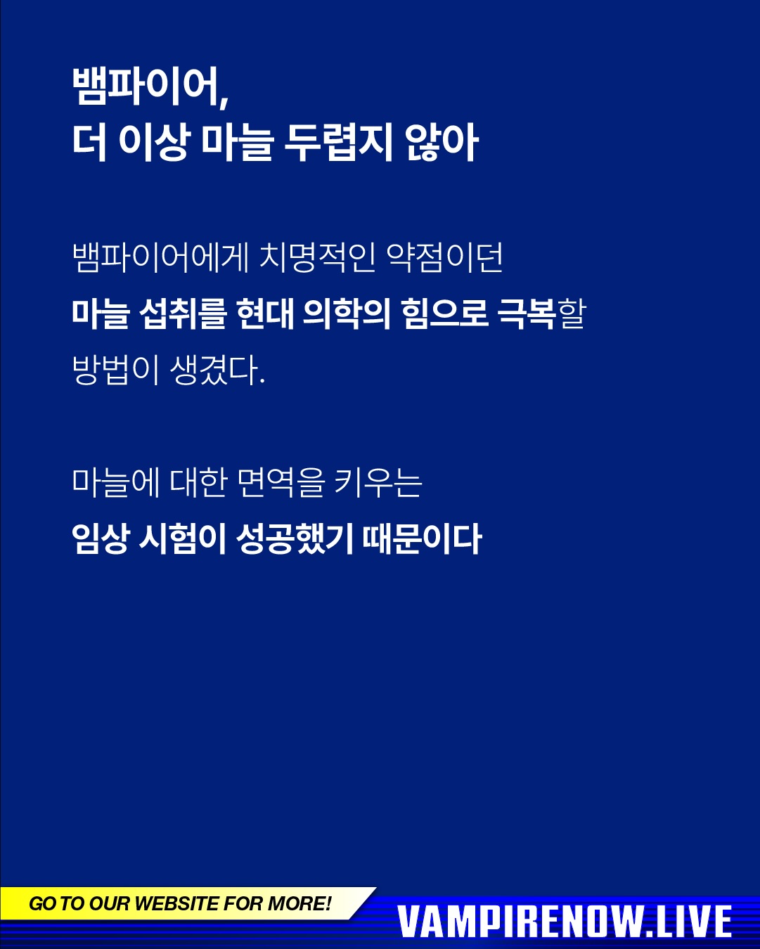 [잡담] 이맛에 세계관 있는 아이돌 덕질하지 | 인스티즈