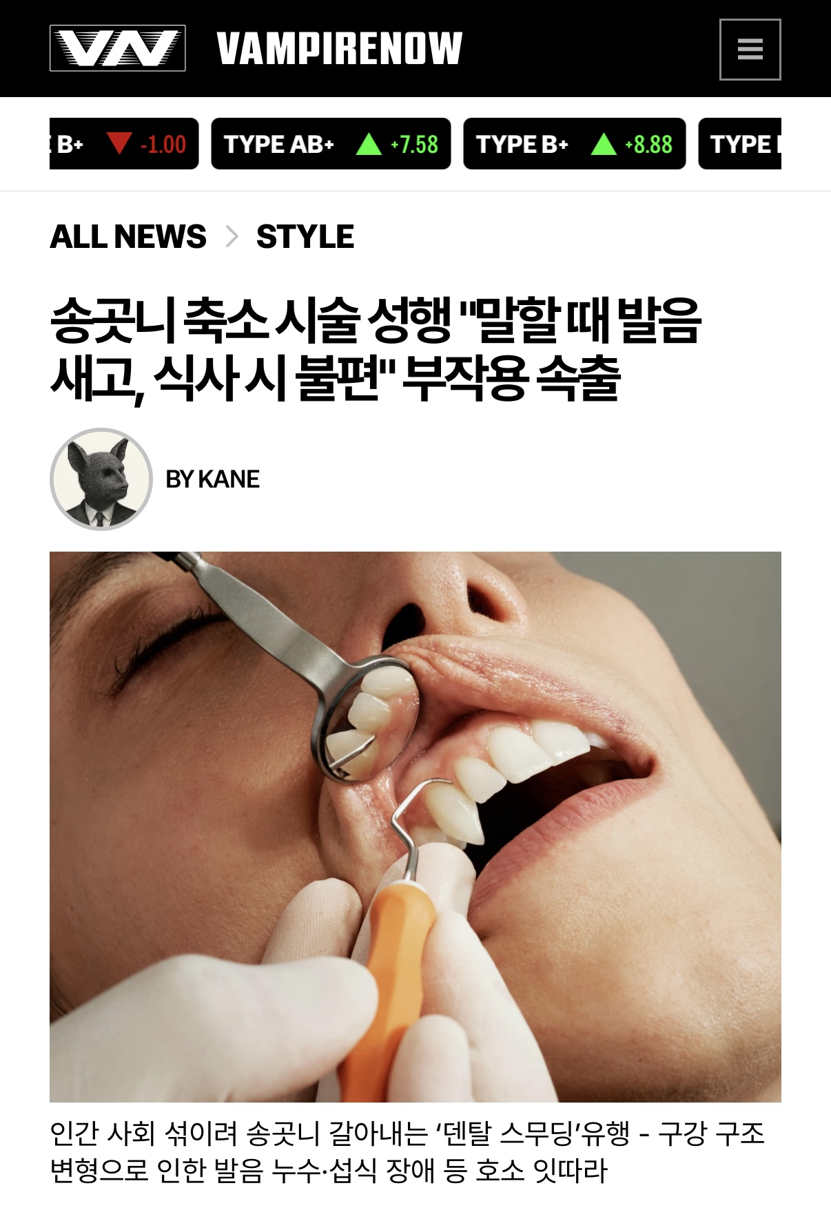 [잡담] 이맛에 세계관 있는 아이돌 덕질하지 | 인스티즈