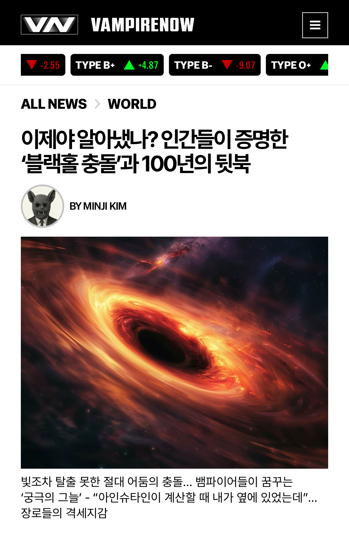 [잡담] 빌리프랩이 미친소리 너무 고퀄로 말아줘서 걍 입벌리고 먹음 | 인스티즈