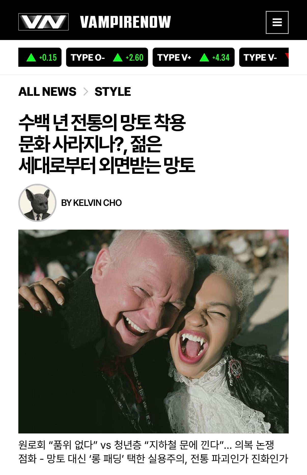 [잡담] 이맛에 세계관 있는 아이돌 덕질하지 | 인스티즈