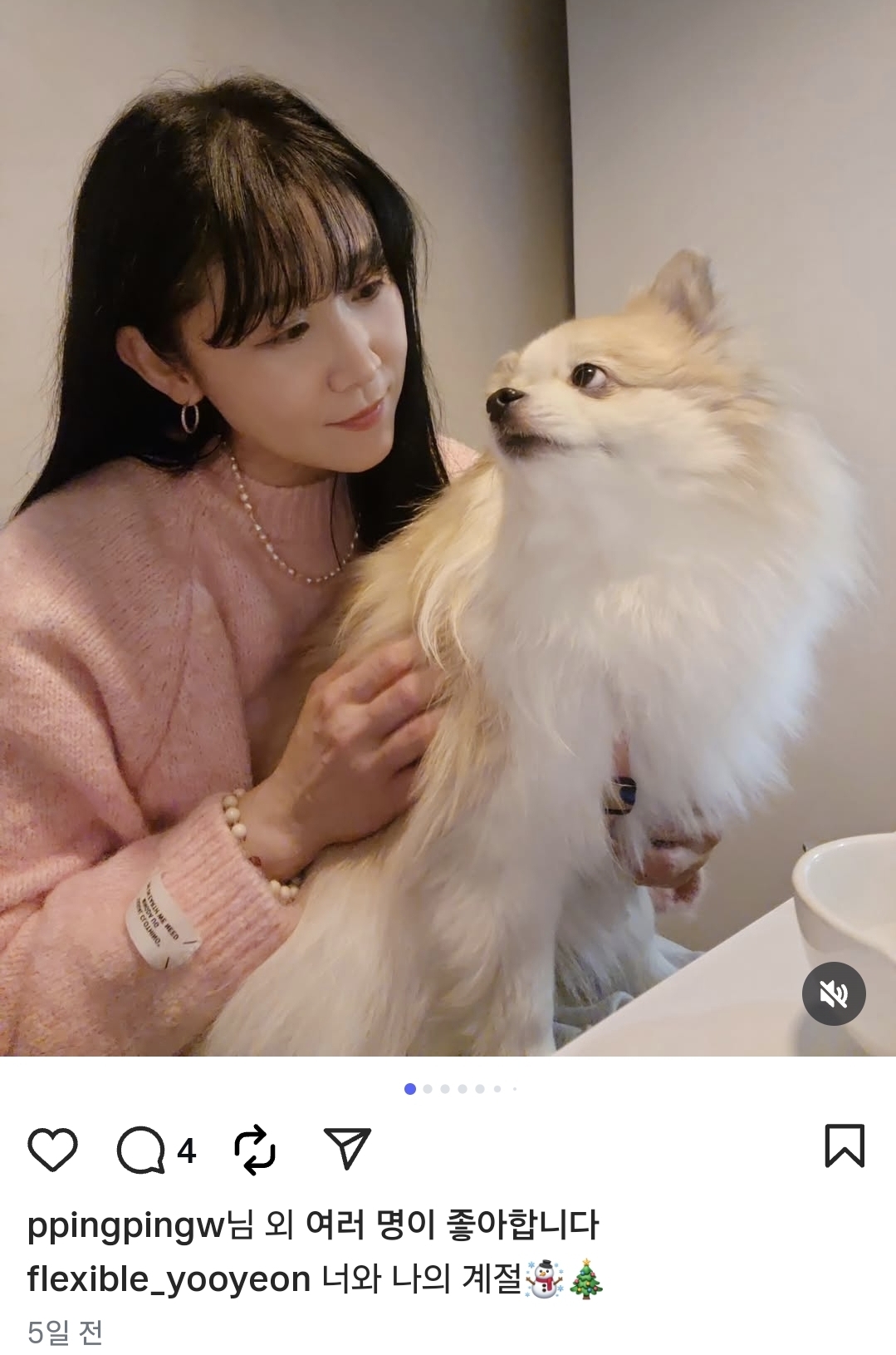 [마플] 조진웅 사건 이후 인스타 끊은 김혜수 | 인스티즈