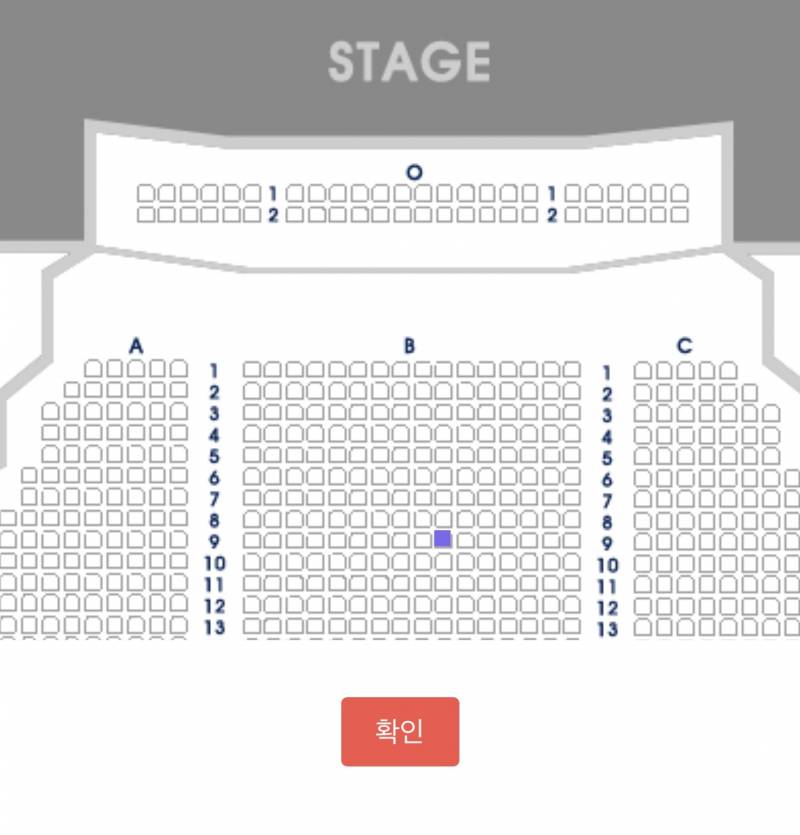 [잡담] 뮤지컬 잘 아는 사람 자리 좀 봐주라 ㅠㅠ | 인스티즈