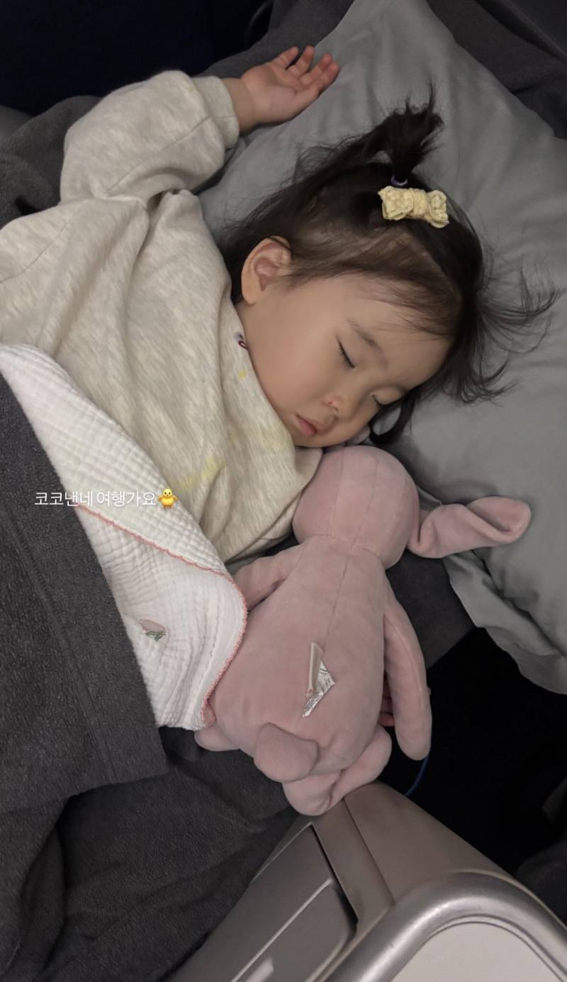 [잡담] 하또미 귀여워 😍 🩵 | 인스티즈