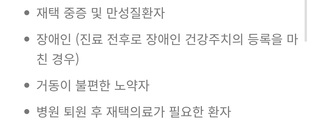 [잡담] 키는 실제 의사였어도 불법이라고 ㅋㅋㅋㅋㅋㅋ 몰랐다는것도 쉴드 불가임 | 인스티즈